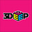 3DeepDesigns